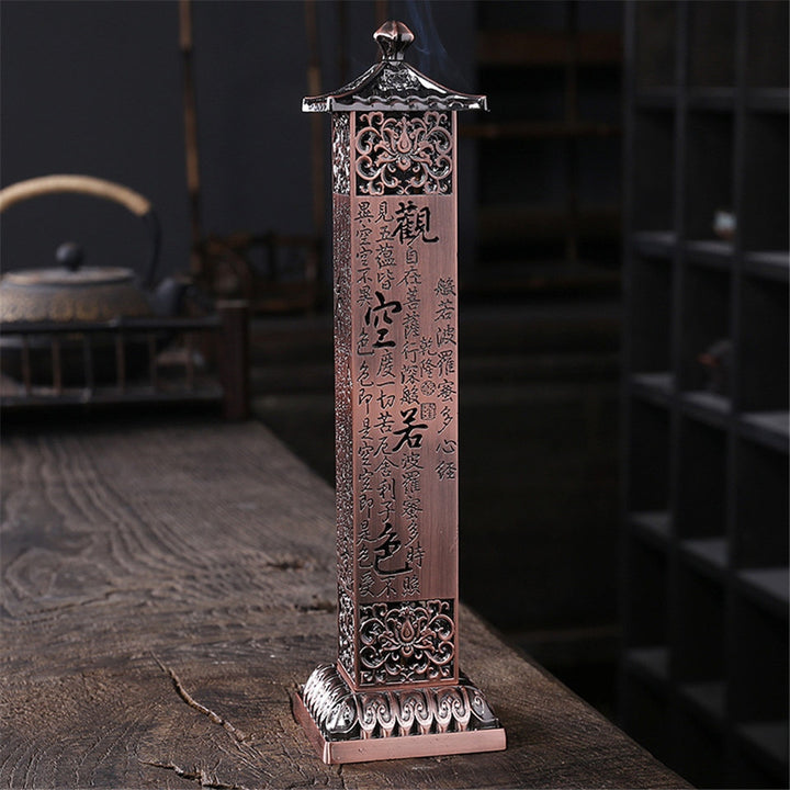 Antique Vertical Incense Stick Censer Indoor Ceremony Buddha Incense